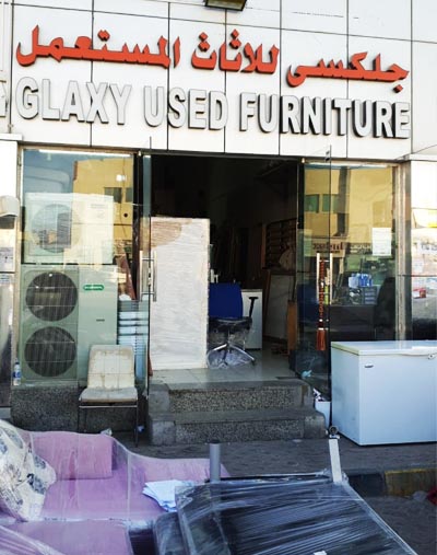 Glaxy Used Furniture Abu Dhabi