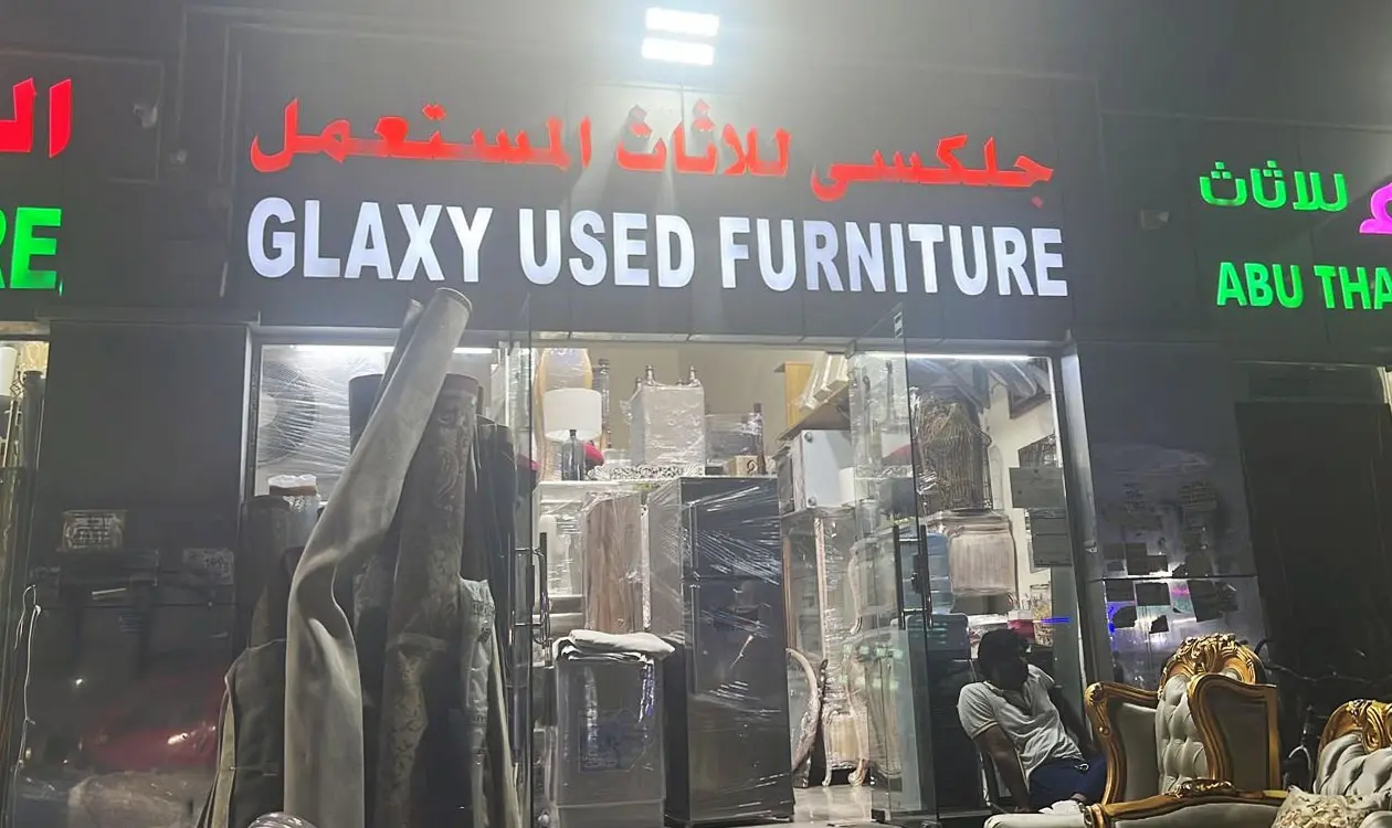 glaxy used furniture abu dhabi