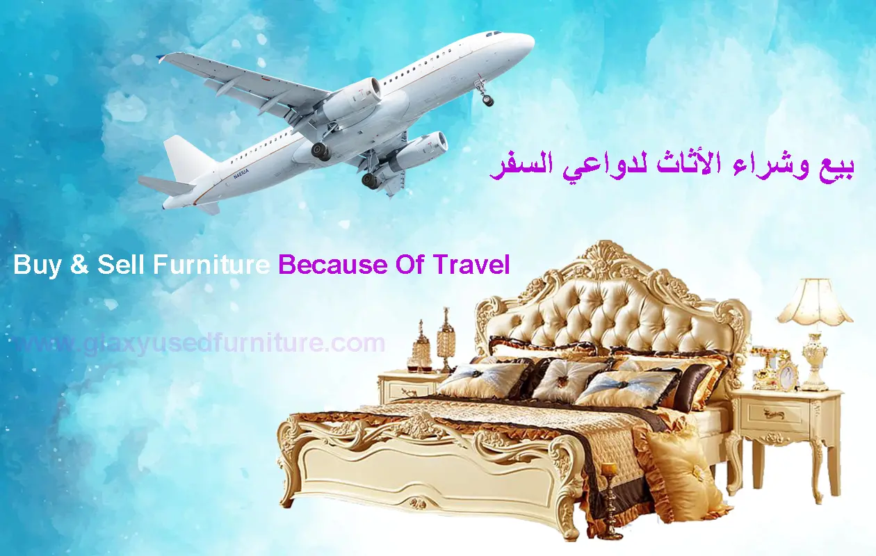 furniture for sale for travel